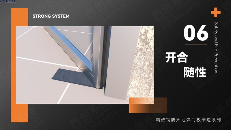 隐框玻璃幕墙：揭秘其优缺点与适用场景